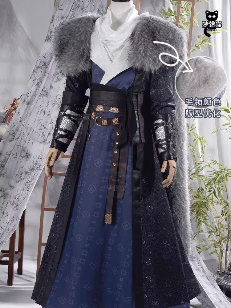 Male Female Cosplay Costumes Outfits New Hot Net Game Where Winds Meet Yan Yun Sixteen Sounds Mobile Game Computer Game Ancient Chinese Wu Xia Martial Arts Games Gorgeous Duplicate Costumes