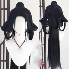 X Cao Jing Guan Yin