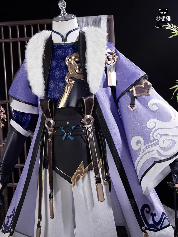 Late Hot Mobile Game in China Ancient Chinese Dynasty Historical Background Mobile Game Honor of Kings Sword of Coming Im-Mortal Renegade Immortal etc. Male Female Cosplay Costumes Hanfu outfit