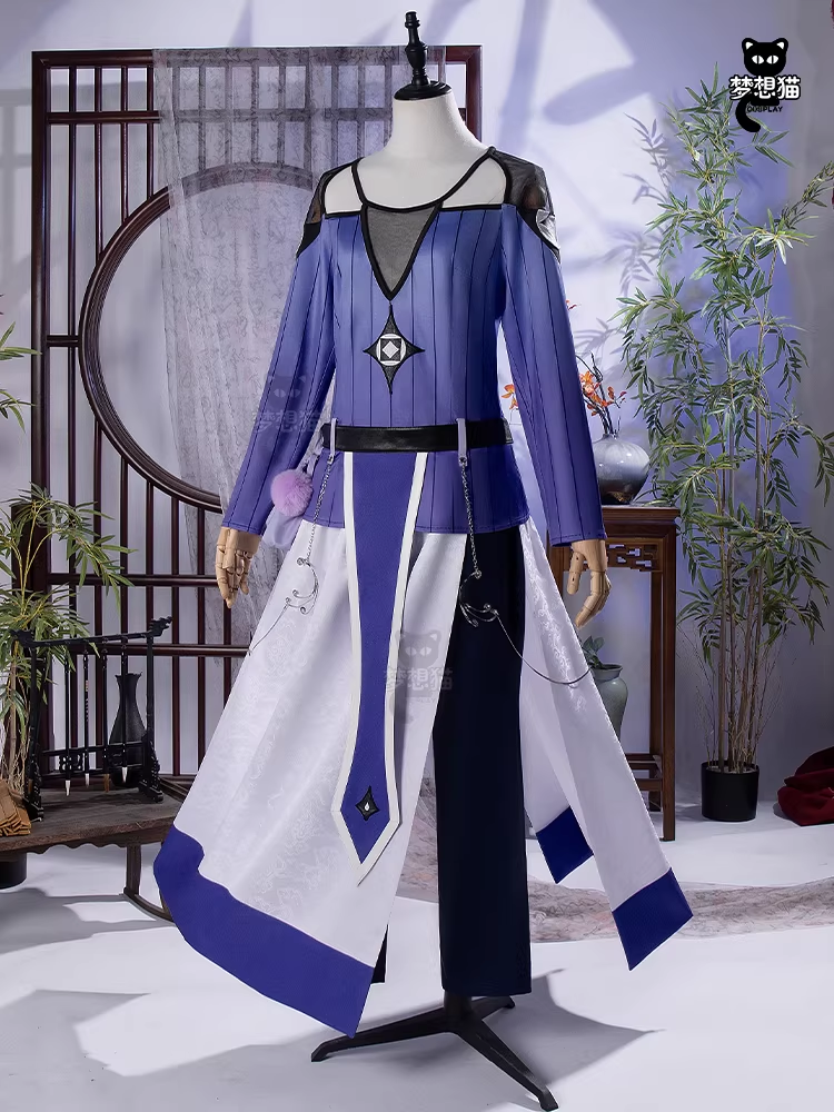 Late Hot Mobile Game in China Ancient Chinese Dynasty Historical Background Mobile Game Honor of Kings Sword of Coming Im-Mortal Renegade Immortal etc. Male Female Cosplay Costumes Hanfu outfit