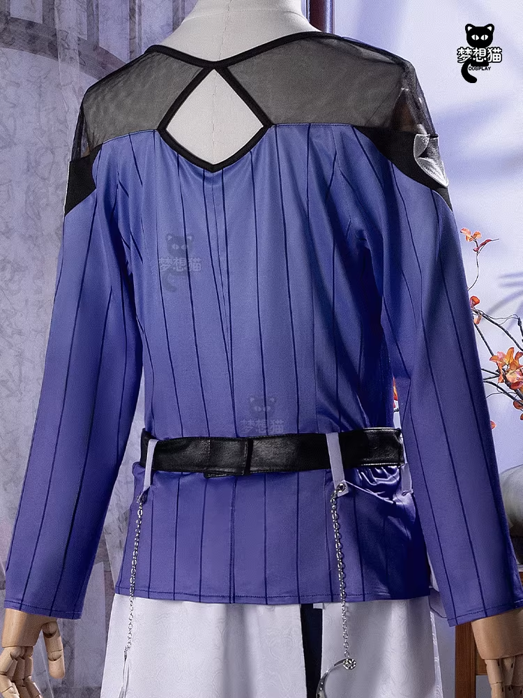 Late Hot Mobile Game in China Ancient Chinese Dynasty Historical Background Mobile Game Honor of Kings Sword of Coming Im-Mortal Renegade Immortal etc. Male Female Cosplay Costumes Hanfu outfit