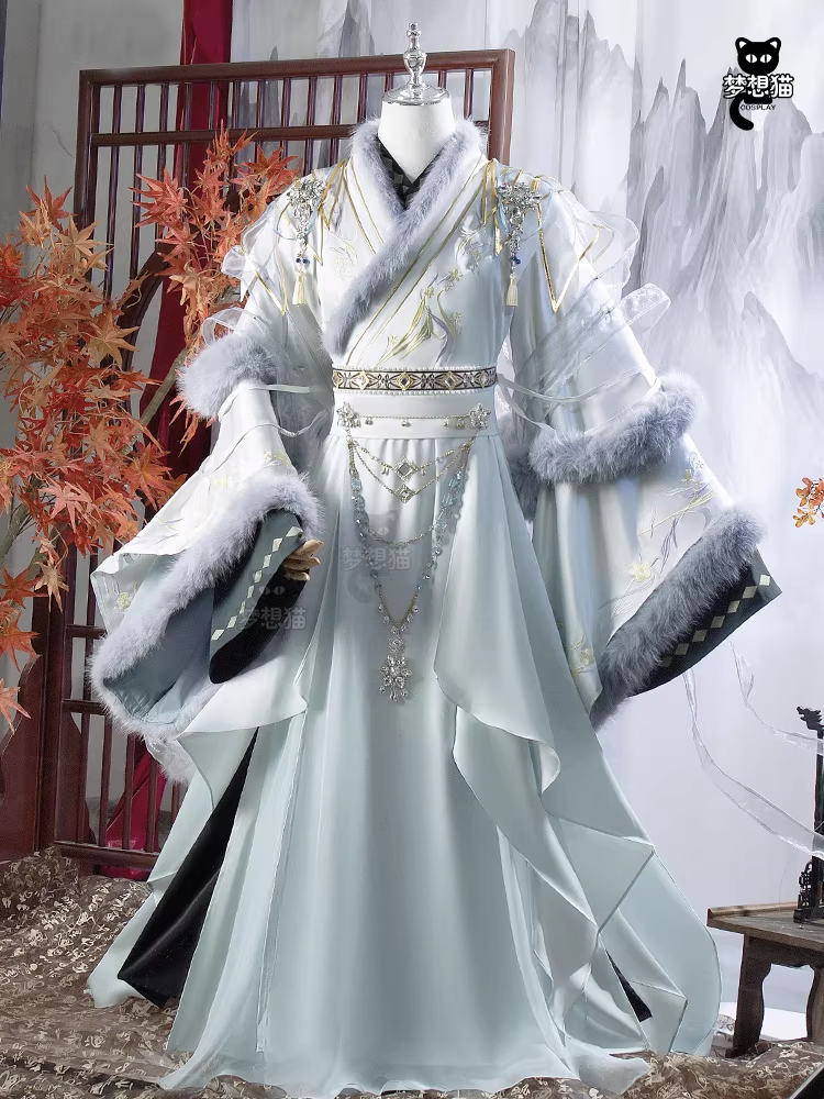 Ancient Chinese Dynasty Mobile Game Ashes of the Kingdom Male Female Cosplay Hanfu Full Set with Accessories and Hair Piece Outfit
