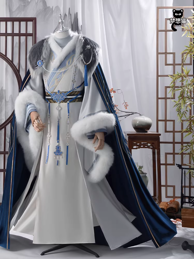 Ancient Chinese Dynasty Mobile Game Ashes of the Kingdom Male Female Cosplay Hanfu Full Set with Accessories and Hair Piece Outfit