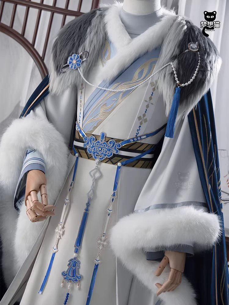 Ancient Chinese Dynasty Mobile Game Ashes of the Kingdom Male Female Cosplay Hanfu Full Set with Accessories and Hair Piece Outfit