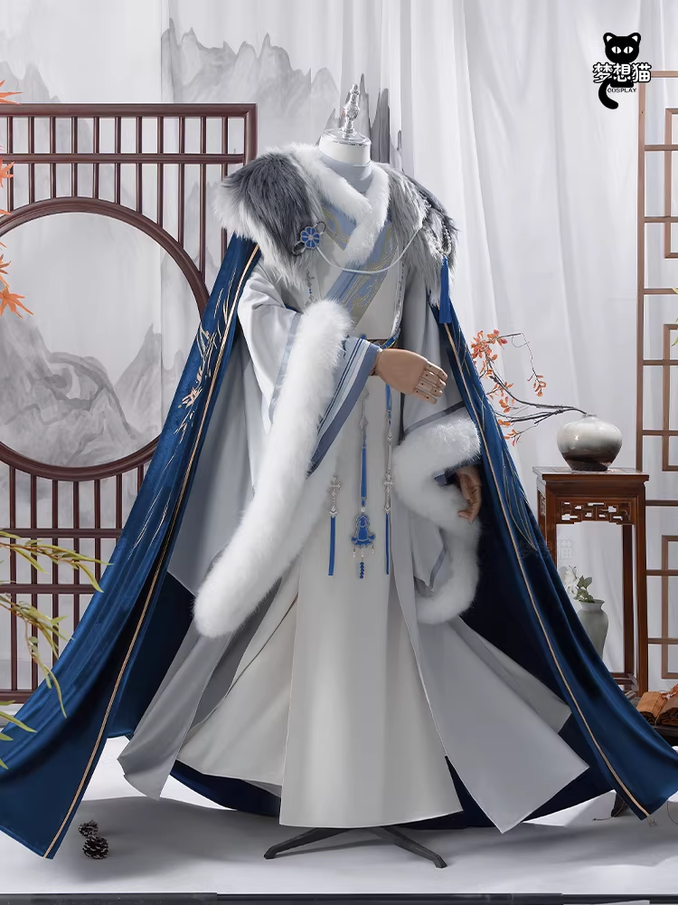 Ancient Chinese Dynasty Mobile Game Ashes of the Kingdom Male Female Cosplay Hanfu Full Set with Accessories and Hair Piece Outfit
