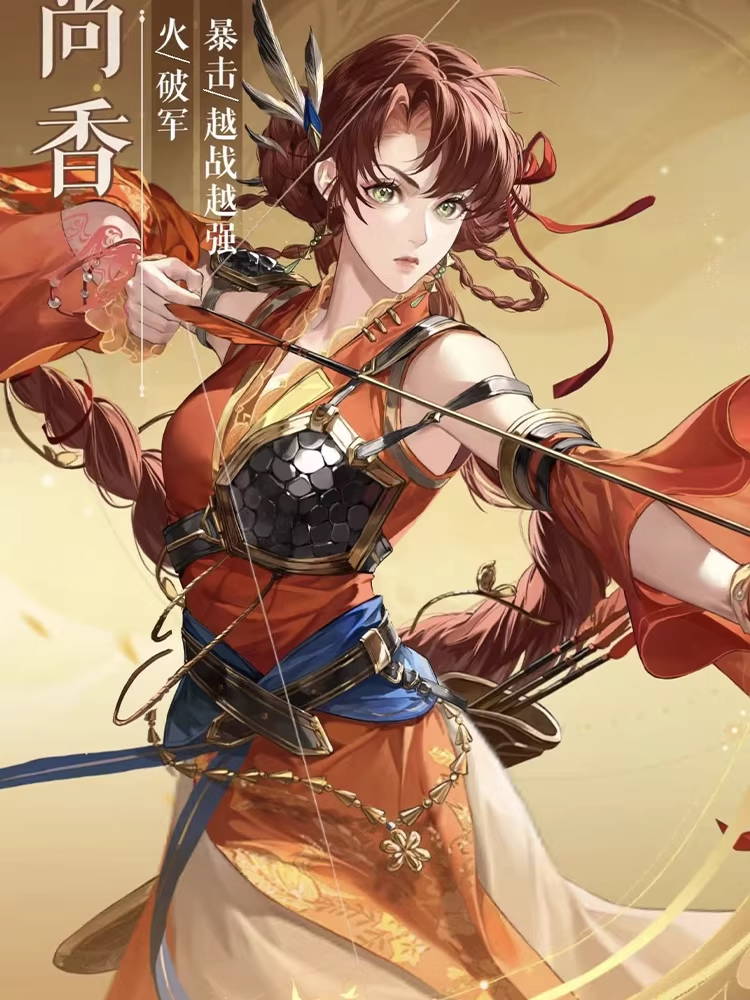 Ancient Chinese Dynasty Mobile Game Ashes of the Kingdom Male Female Cosplay Hanfu Full Set with Accessories and Hair Piece Outfit