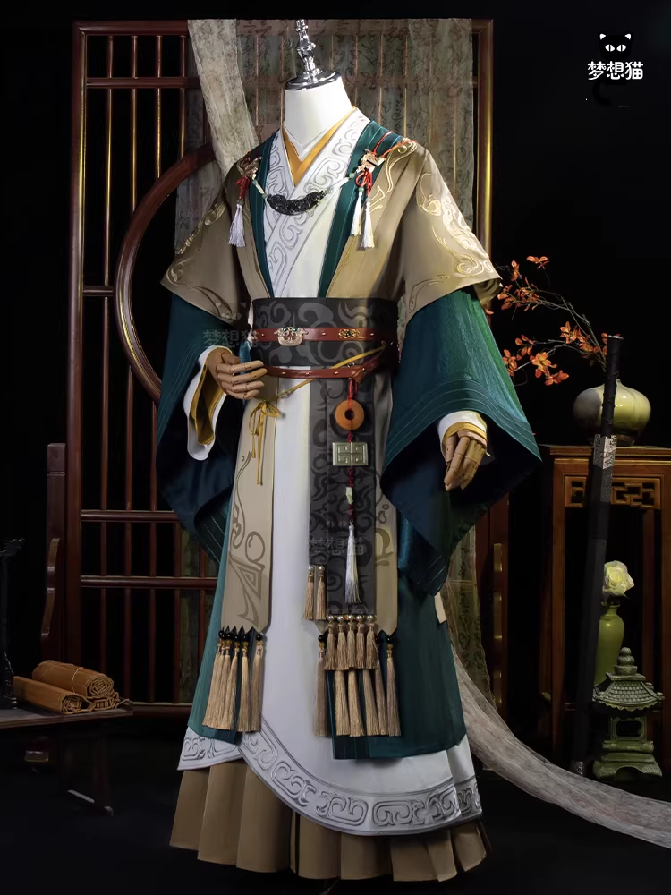 Ancient Chinese Dynasty Mobile Game Ashes of the Kingdom Male Female Cosplay Hanfu Full Set with Accessories and Hair Piece Outfit