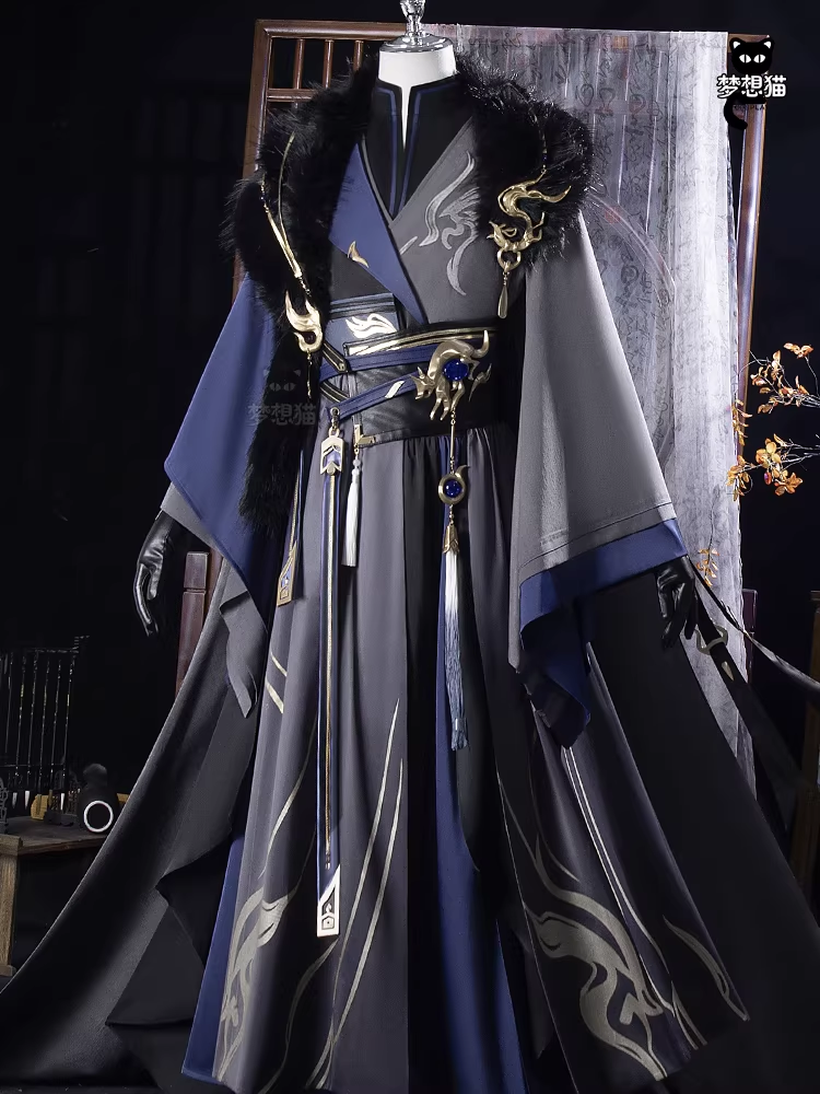 Ancient Chinese Dynasty Mobile Game Ashes of the Kingdom Male Female Cosplay Hanfu Full Set with Accessories and Hair Piece Outfit