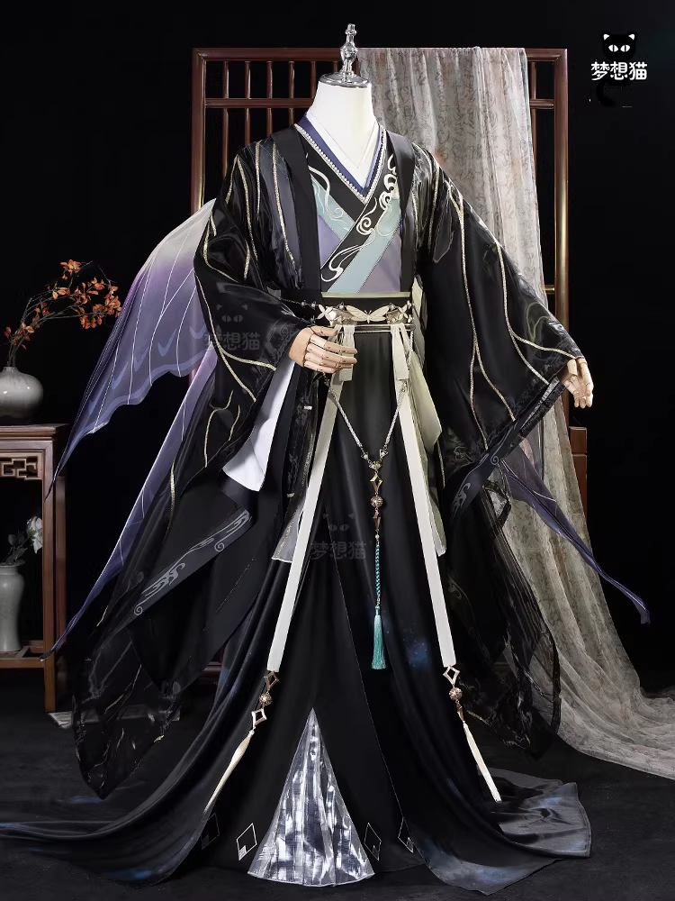 Ancient Chinese Dynasty Mobile Game Ashes of the Kingdom Male Female Cosplay Hanfu Full Set with Accessories and Hair Piece Outfit