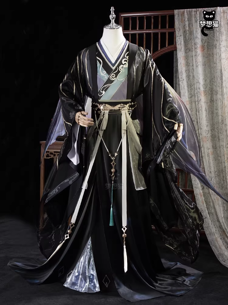 Ancient Chinese Dynasty Mobile Game Ashes of the Kingdom Male Female Cosplay Hanfu Full Set with Accessories and Hair Piece Outfit