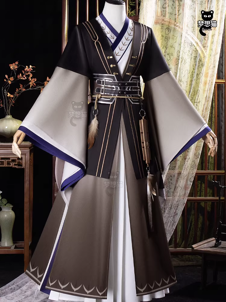 Ancient Chinese Dynasty Mobile Game Ashes of the Kingdom Male Female Cosplay Hanfu Full Set with Accessories and Hair Piece Outfit