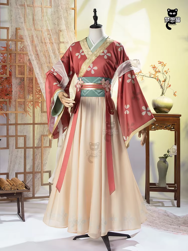 Ancient Chinese Dynasty Mobile Game Ashes of the Kingdom Male Female Cosplay Hanfu Full Set with Accessories and Hair Piece Outfit