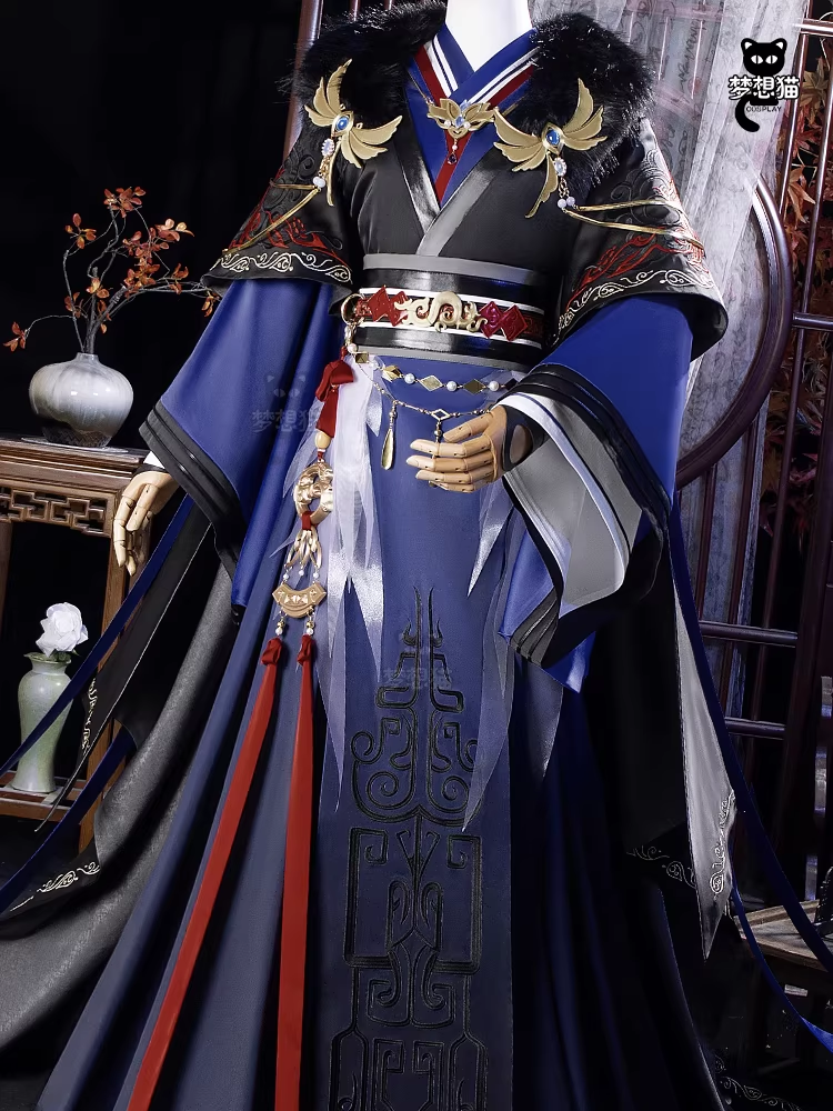 Ancient Chinese Dynasty Mobile Game Ashes of the Kingdom Male Female Cosplay Hanfu Full Set with Accessories and Hair Piece Outfit