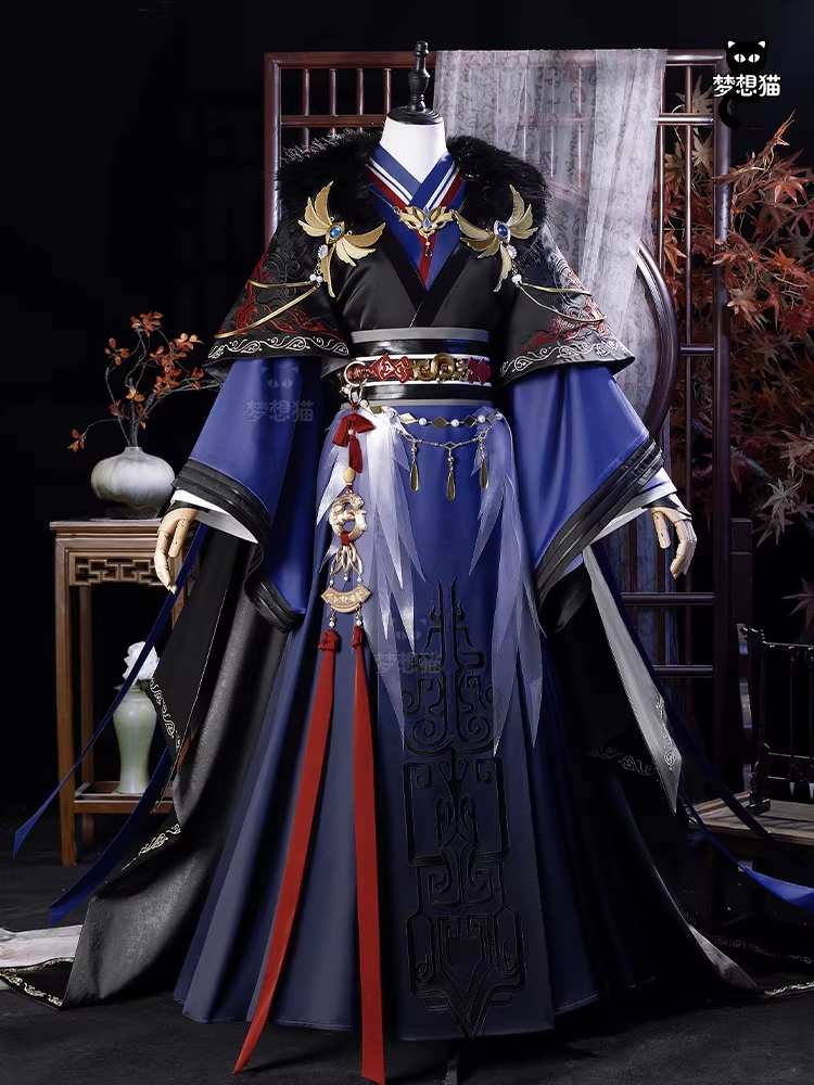 Ancient Chinese Dynasty Mobile Game Ashes of the Kingdom Male Female Cosplay Hanfu Full Set with Accessories and Hair Piece Outfit