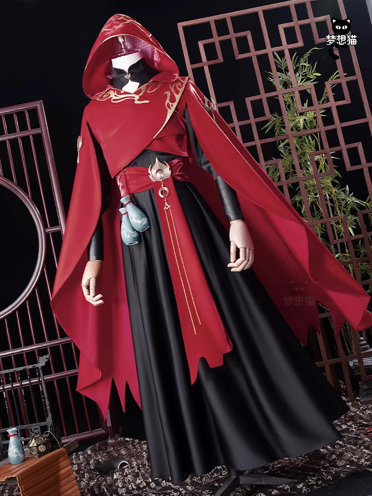 Ancient Chinese Dynasty Mobile Game Ashes of the Kingdom Male Female Cosplay Hanfu Full Set with Accessories and Hair Piece Outfit