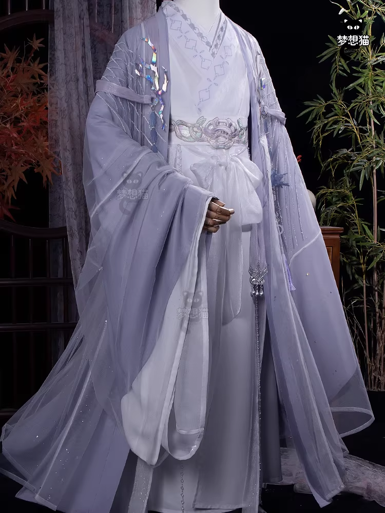 Ancient Chinese Dynasty Mobile Game Ashes of the Kingdom Male Female Cosplay Hanfu Full Set with Accessories and Hair Piece Outfit
