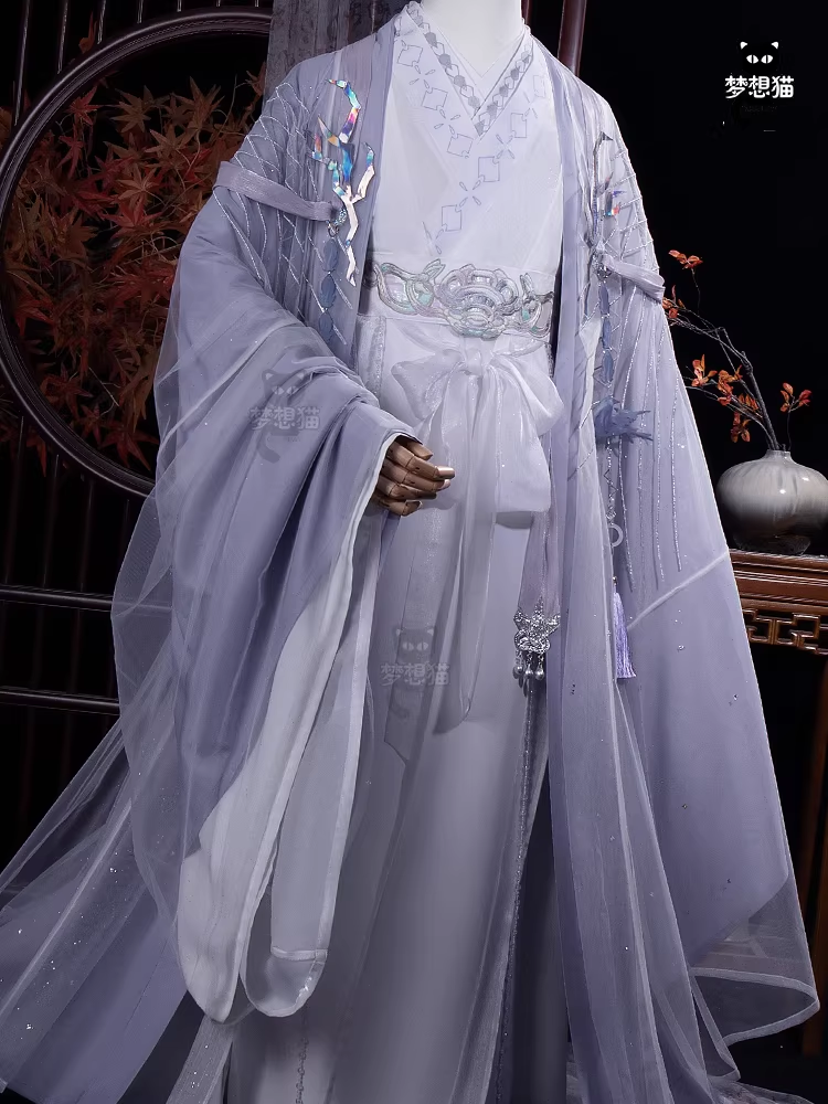 Ancient Chinese Dynasty Mobile Game Ashes of the Kingdom Male Female Cosplay Hanfu Full Set with Accessories and Hair Piece Outfit