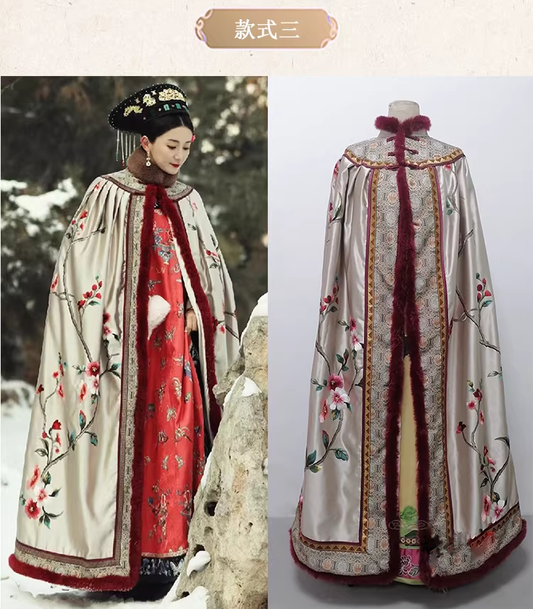 Qing Dynasty Empress Princess Winter Thick Fur Cloak with Delicate Embroidery Mum-Daughter Photography Costume Hanfu Size can be Customized for Ancient Chinese Qing Dynasty Palace Photo