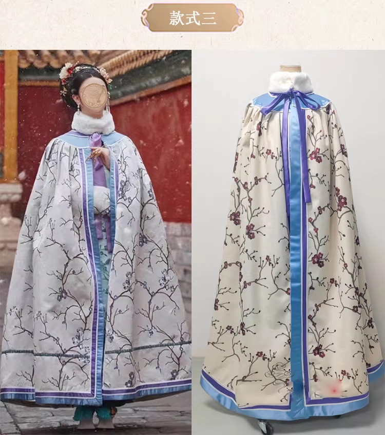 Qing Dynasty Empress Princess Winter Thick Fur Cloak with Delicate Embroidery Mum-Daughter Photography Costume Hanfu Size can be Customized for Ancient Chinese Qing Dynasty Palace Photo
