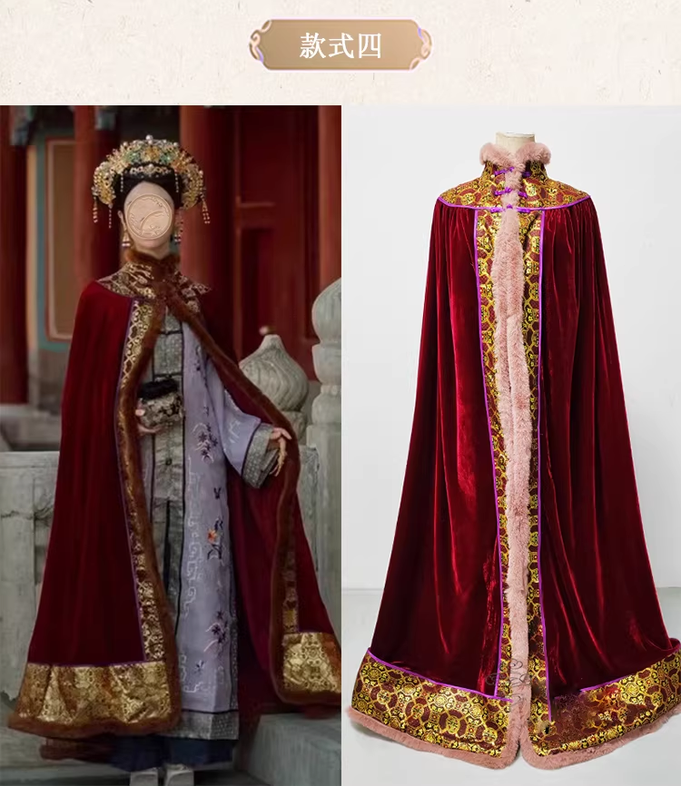Qing Dynasty Empress Princess Winter Thick Fur Cloak with Delicate Embroidery Mum-Daughter Photography Costume Hanfu Size can be Customized for Ancient Chinese Qing Dynasty Palace Photo