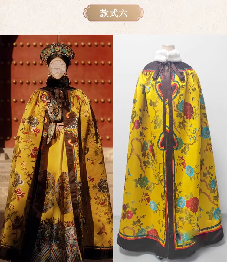 Qing Dynasty Empress Princess Winter Thick Fur Cloak with Delicate Embroidery Mum-Daughter Photography Costume Hanfu Size can be Customized for Ancient Chinese Qing Dynasty Palace Photo