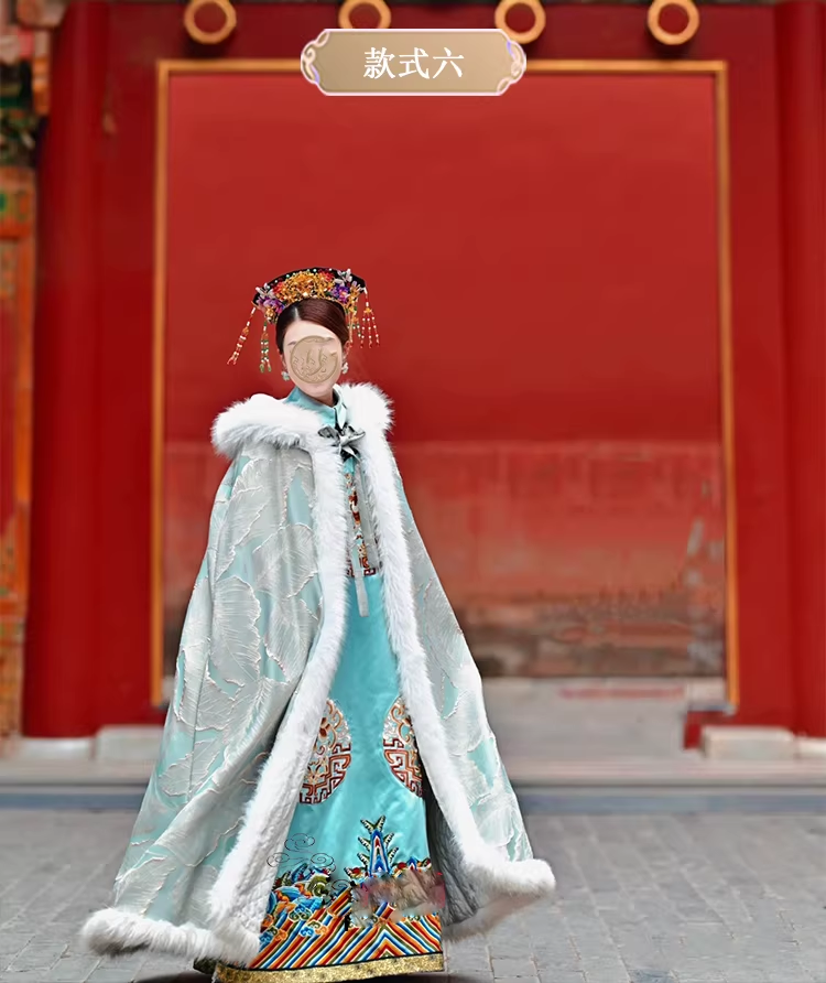 Qing Dynasty Empress Princess Winter Thick Fur Cloak with Delicate Embroidery Mum-Daughter Photography Costume Hanfu Size can be Customized for Ancient Chinese Qing Dynasty Palace Photo