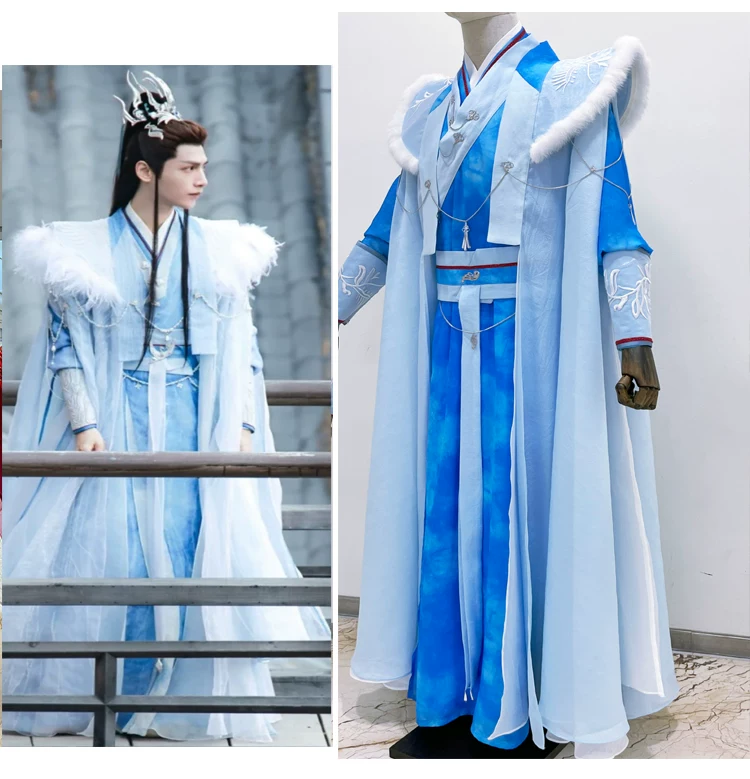 Fairy Drama Hanfu for TV Play Till The End of The Moon Actress Same Design Female Costume Ye XiWu Simplified Version Thematic Photography Hanfu
