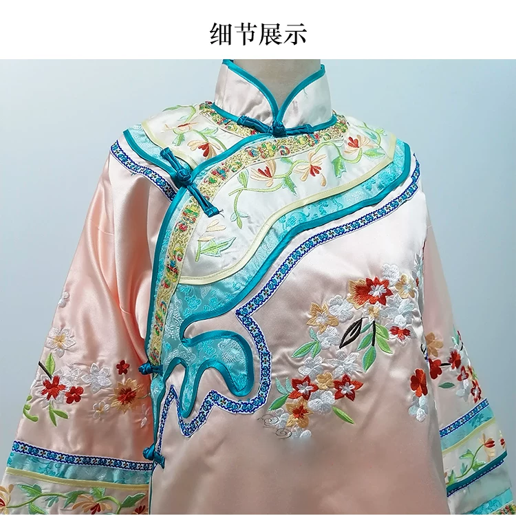 Late Qing Dynasty Hot Drama Nothing Gold Can Stay by Actress Sun Li Actor Chen Xiao Great Business Woman Zhou Ying's Business Running Story Late Qing Folk Citizens Daily Wear Delicate Embroidery Miss Mrs Dress Performance Outfit