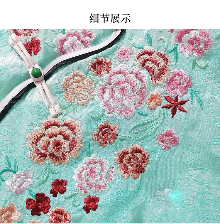 Late Qing Dynasty Hot Drama Nothing Gold Can Stay by Actress Sun Li Actor Chen Xiao Great Business Woman Zhou Ying's Business Running Story Late Qing Folk Citizens Daily Wear Delicate Embroidery Miss Mrs Dress Performance Outfit