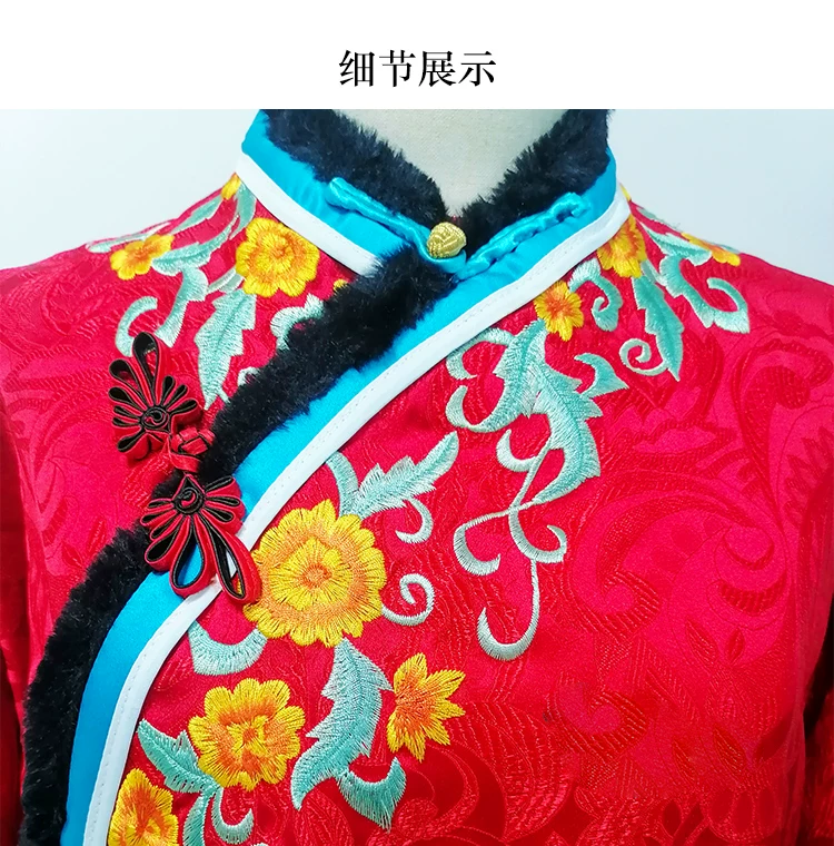 Late Qing Dynasty Hot Drama Nothing Gold Can Stay by Actress Sun Li Actor Chen Xiao Great Business Woman Zhou Ying's Business Running Story Late Qing Folk Citizens Daily Wear Delicate Embroidery Miss Mrs Dress Performance Outfit