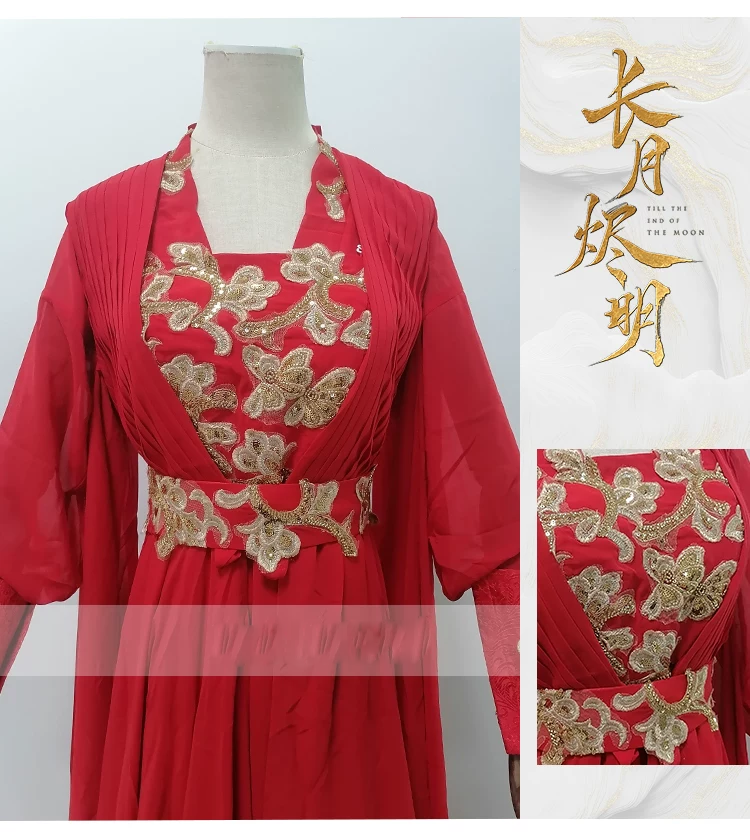 Fairy Drama Hanfu for TV Play Till The End of The Moon Actress Same Design Female Costume Ye XiWu Simplified Version Thematic Photography Hanfu