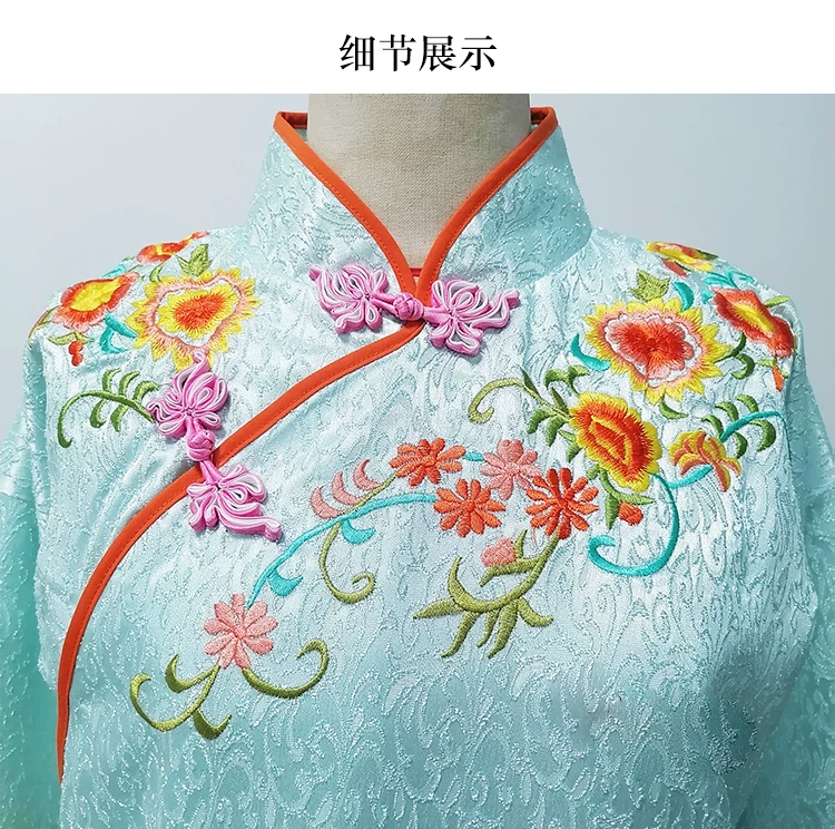 Late Qing Dynasty Hot Drama Nothing Gold Can Stay by Actress Sun Li Actor Chen Xiao Great Business Woman Zhou Ying's Business Running Story Late Qing Folk Citizens Daily Wear Delicate Embroidery Miss Mrs Dress Performance Outfit