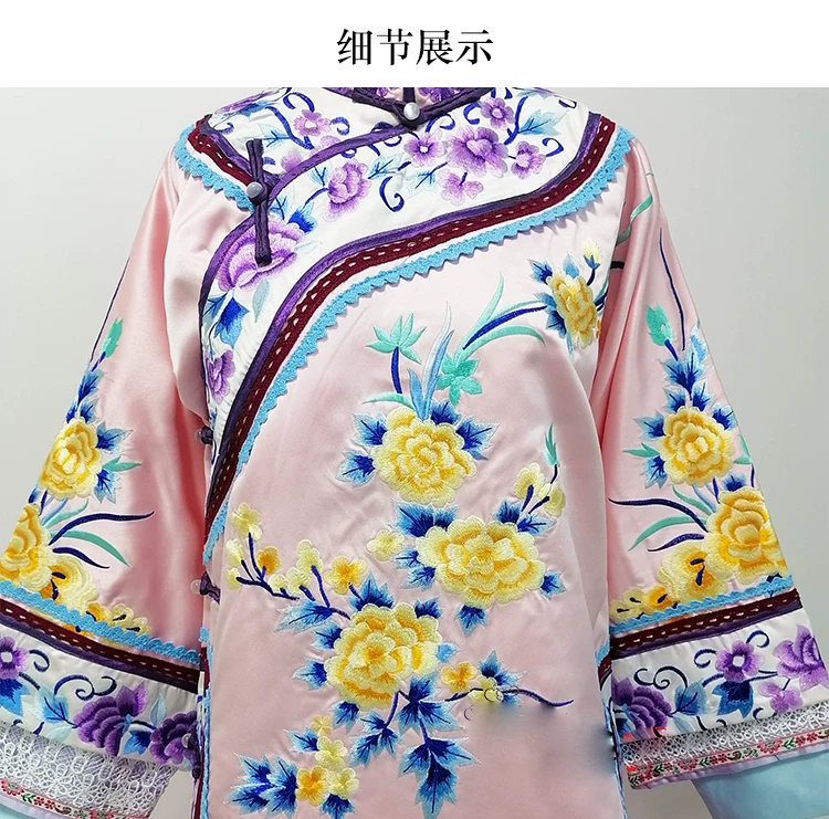 Late Qing Dynasty Hot Drama Nothing Gold Can Stay by Actress Sun Li Actor Chen Xiao Great Business Woman Zhou Ying's Business Running Story Late Qing Folk Citizens Daily Wear Delicate Embroidery Miss Mrs Dress Performance Outfit