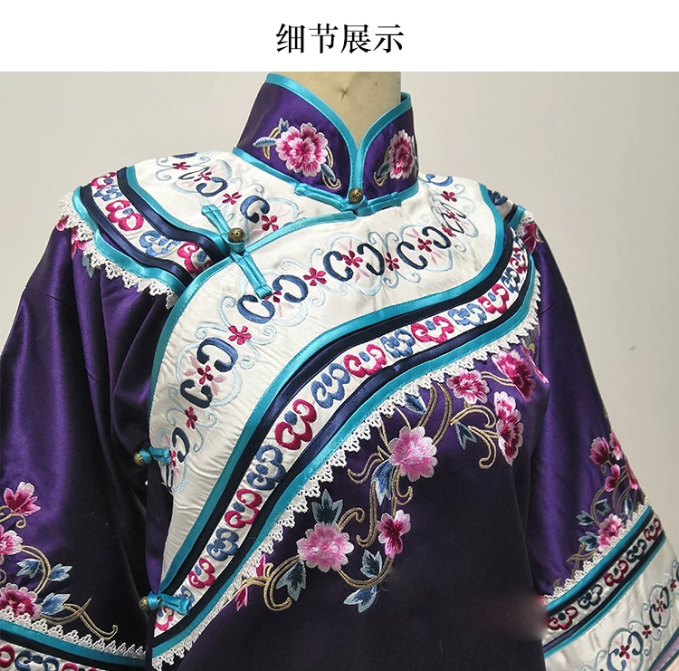 Late Qing Dynasty Hot Drama Nothing Gold Can Stay by Actress Sun Li Actor Chen Xiao Great Business Woman Zhou Ying's Business Running Story Late Qing Folk Citizens Daily Wear Delicate Embroidery Miss Mrs Dress Performance Outfit
