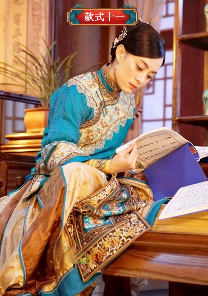 Late Qing Dynasty Hot Drama Nothing Gold Can Stay by Actress Sun Li Actor Chen Xiao Great Business Woman Zhou Ying's Business Running Story Late Qing Folk Citizens Daily Wear Delicate Embroidery Miss Mrs Dress Performance Outfit