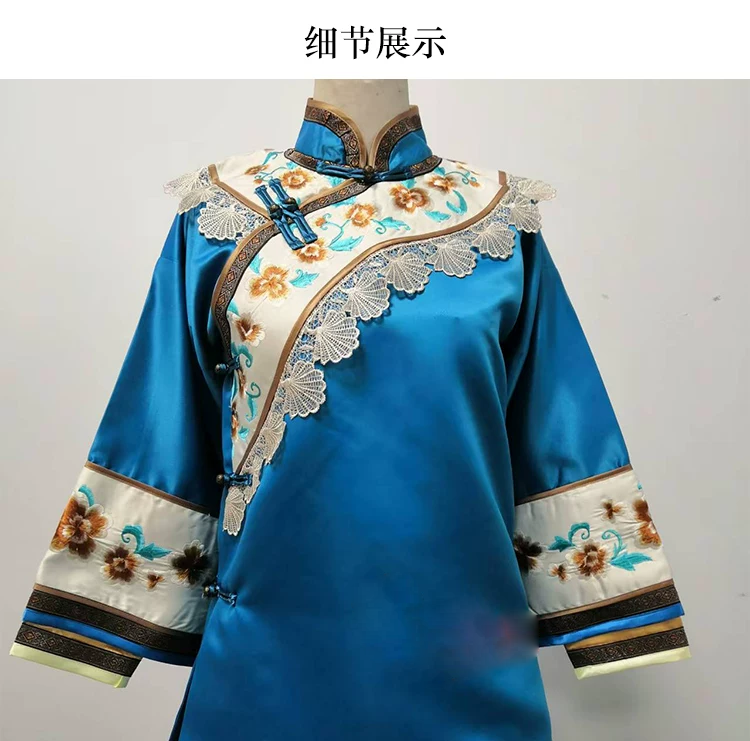 Late Qing Dynasty Hot Drama Nothing Gold Can Stay by Actress Sun Li Actor Chen Xiao Great Business Woman Zhou Ying's Business Running Story Late Qing Folk Citizens Daily Wear Delicate Embroidery Miss Mrs Dress Performance Outfit