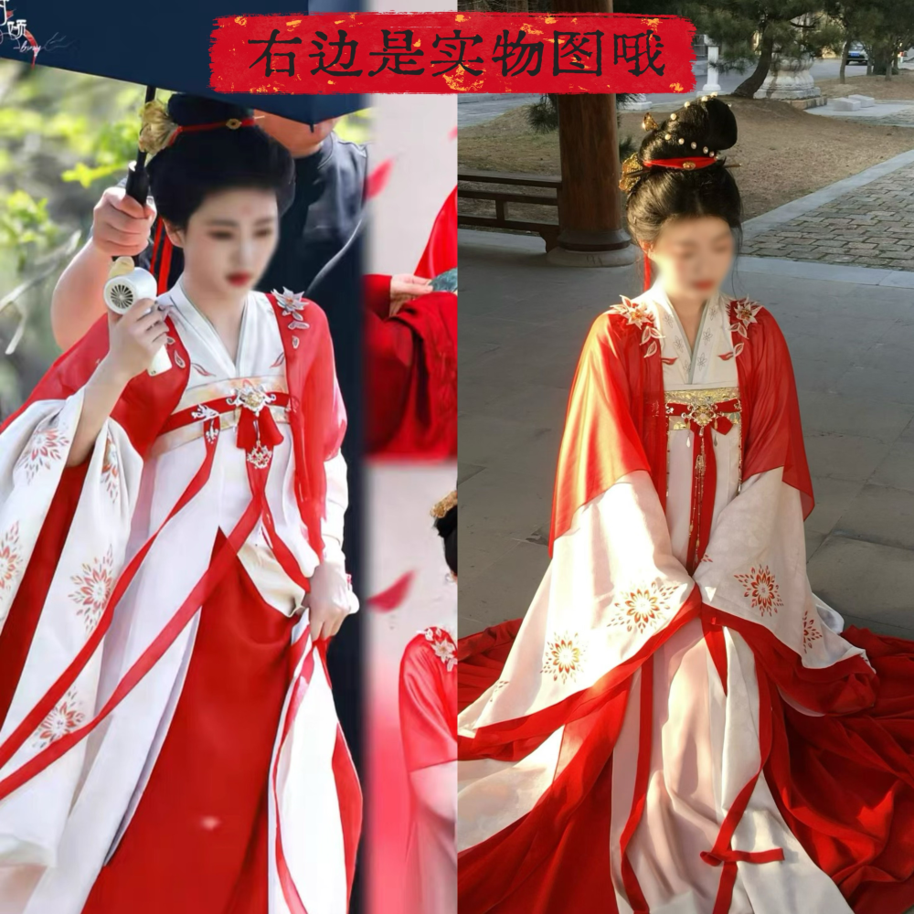 New Drama Unveil: Jadewind Drama Costume Tang Dynasty Princess Costume Delicate Embroidery and Print Hanfu Ru Qun Actress BaiLu Li PeiYi Same Design Costume and Hair Jewelry Necklace Hair Tiara Hair Sticks