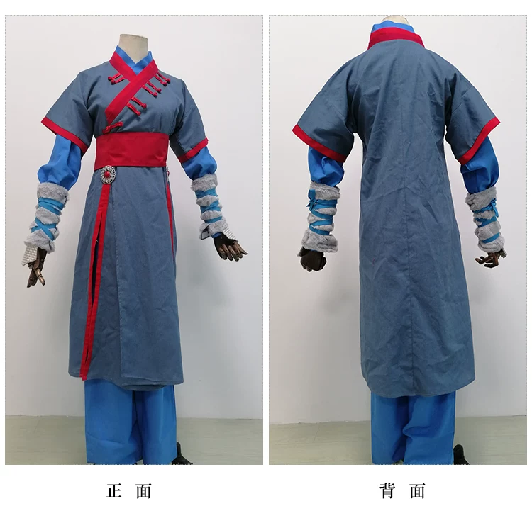 Classical Hot Drama Costumes Hanfu for Female Male Delicate Embroidery Cosplay Hanfu Photography Stage Performance Outfit Dress Goodbye My Princess Princess WeiYoung