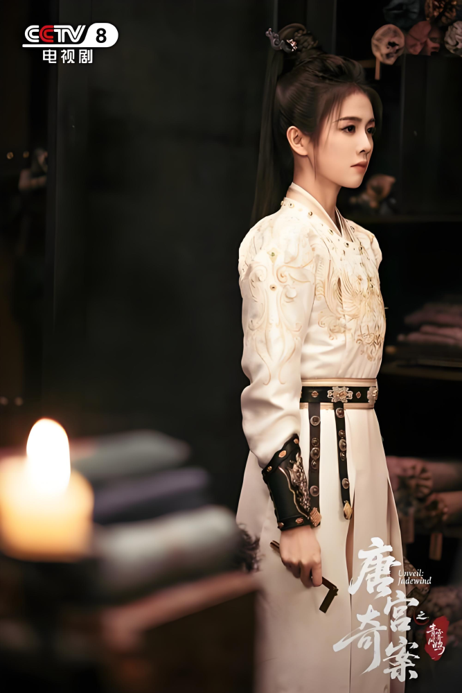 New Drama Unveil: Jadewind Drama Costume Tang Dynasty Princess Costume Delicate Embroidery and Print Hanfu Ru Qun Actress BaiLu Li PeiYi Same Design Costume and Hair Jewelry Necklace Hair Tiara Hair Sticks