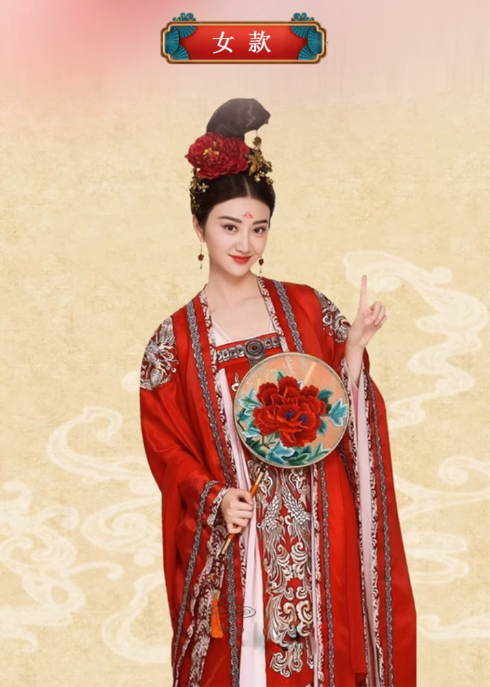 Classical Hot Drama Costumes Hanfu for Female Male Delicate Embroidery Cosplay Hanfu Photography Stage Performance Outfit Dress Goodbye My Princess Princess WeiYoung