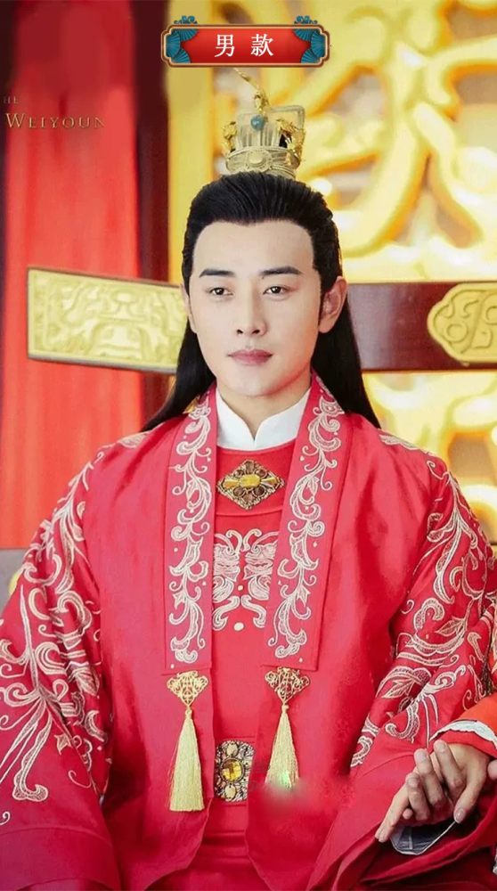 Classical Hot Drama Costumes Hanfu for Female Male Delicate Embroidery Cosplay Hanfu Photography Stage Performance Outfit Dress Goodbye My Princess Princess WeiYoung