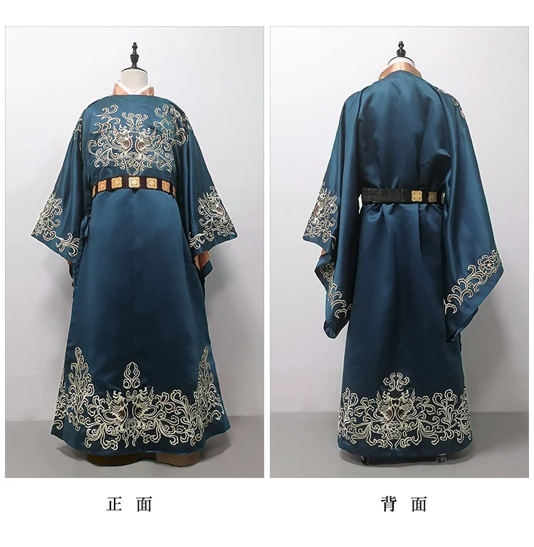 Classical Hot Drama Costumes Hanfu for Female Male Delicate Embroidery Cosplay Hanfu Photography Stage Performance Outfit Dress Goodbye My Princess Princess WeiYoung
