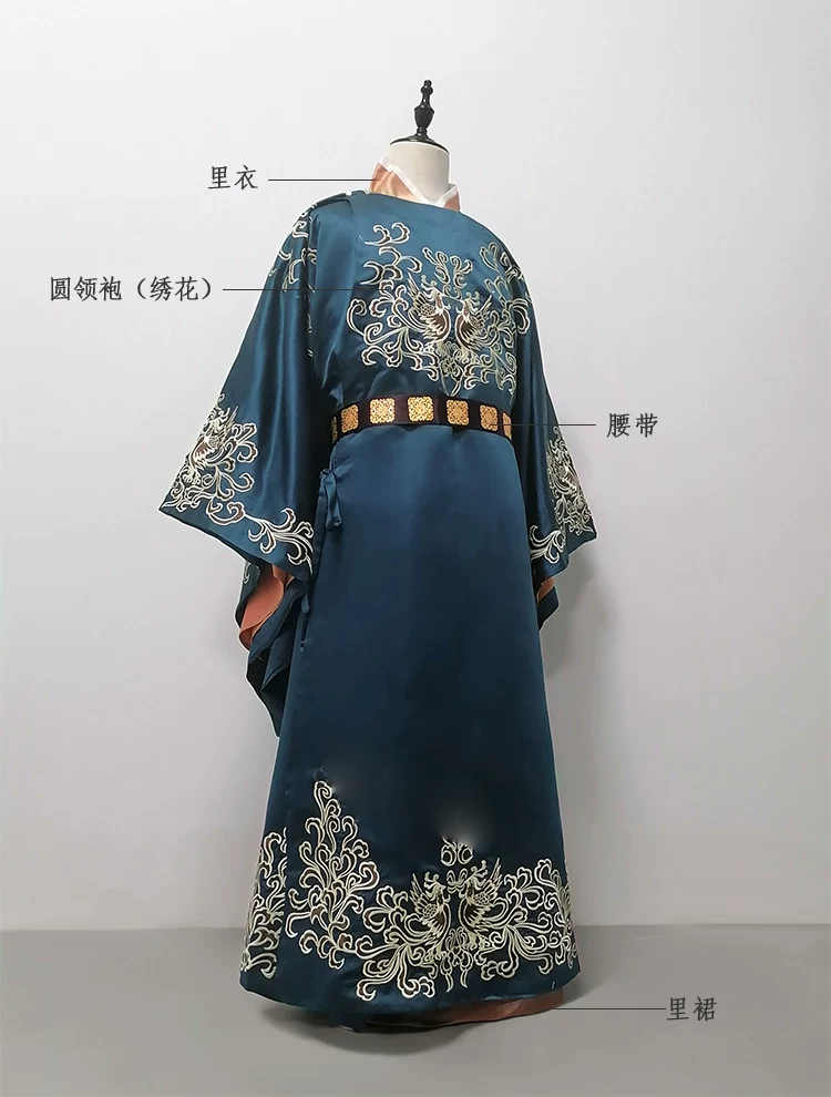 Classical Hot Drama Costumes Hanfu for Female Male Delicate Embroidery Cosplay Hanfu Photography Stage Performance Outfit Dress Goodbye My Princess Princess WeiYoung
