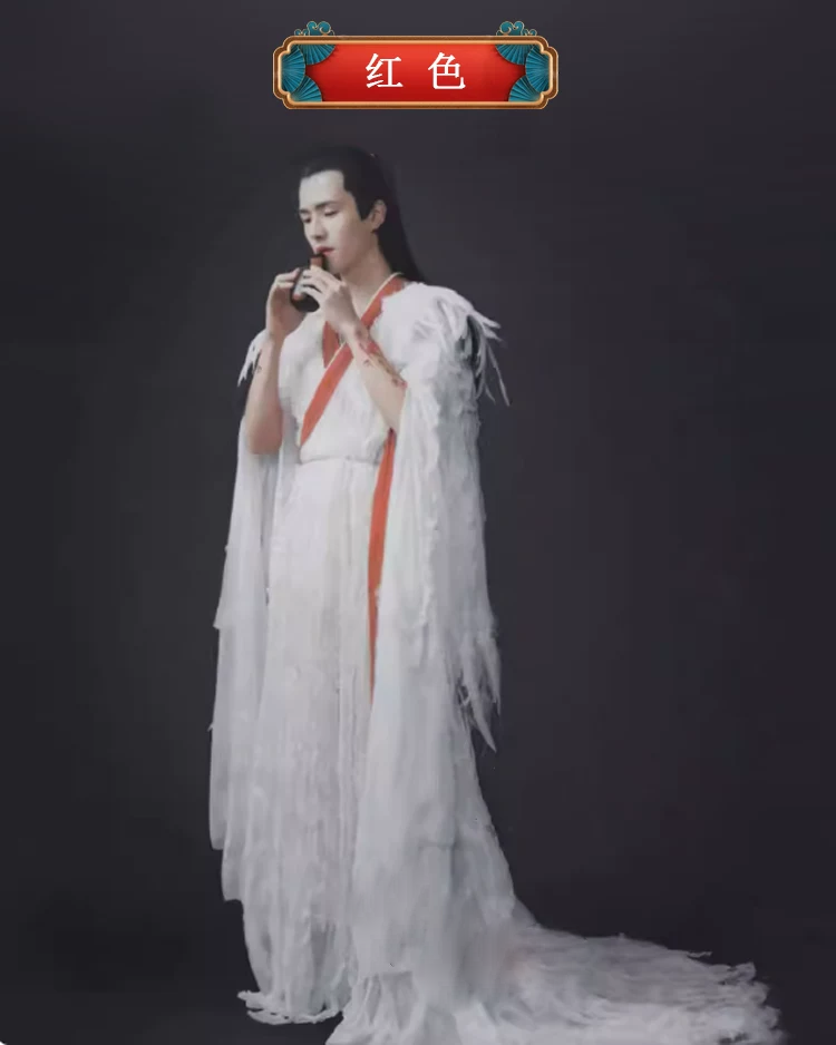 Classical Hot Drama Costumes Hanfu for Female Male Delicate Embroidery Cosplay Hanfu Photography Stage Performance Outfit Dress Goodbye My Princess Princess WeiYoung