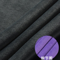 Super Soft Fleece Fabric 1mm Plain Color For Clothes Lining Beddings and Toys