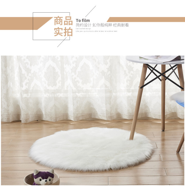 Factory OEM Luxury Long Pile 70mm Faux Fur Shaggy Round Rug For Home Office and Beddings