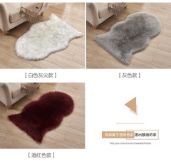 Factory OEM Luxury Long Pile 70mm Faux Fur Shaggy Rug Natural Pelt For Home Office and Display Decorations