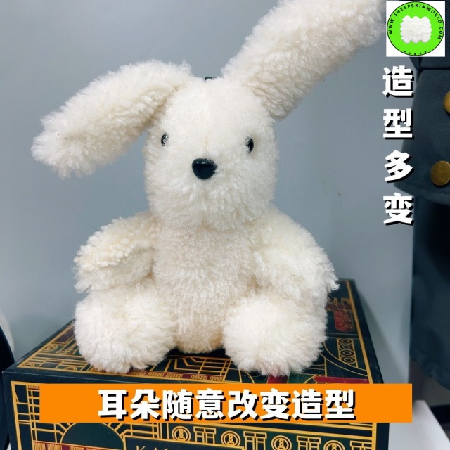 Real sheepskin toys sheepskin rabbit long ears sheepskin bunny toys white sheepskin rabbit