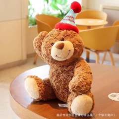 China wholesale plush gift toys stuffed animals designs seasonal presents plushies Xmas plush gift toys