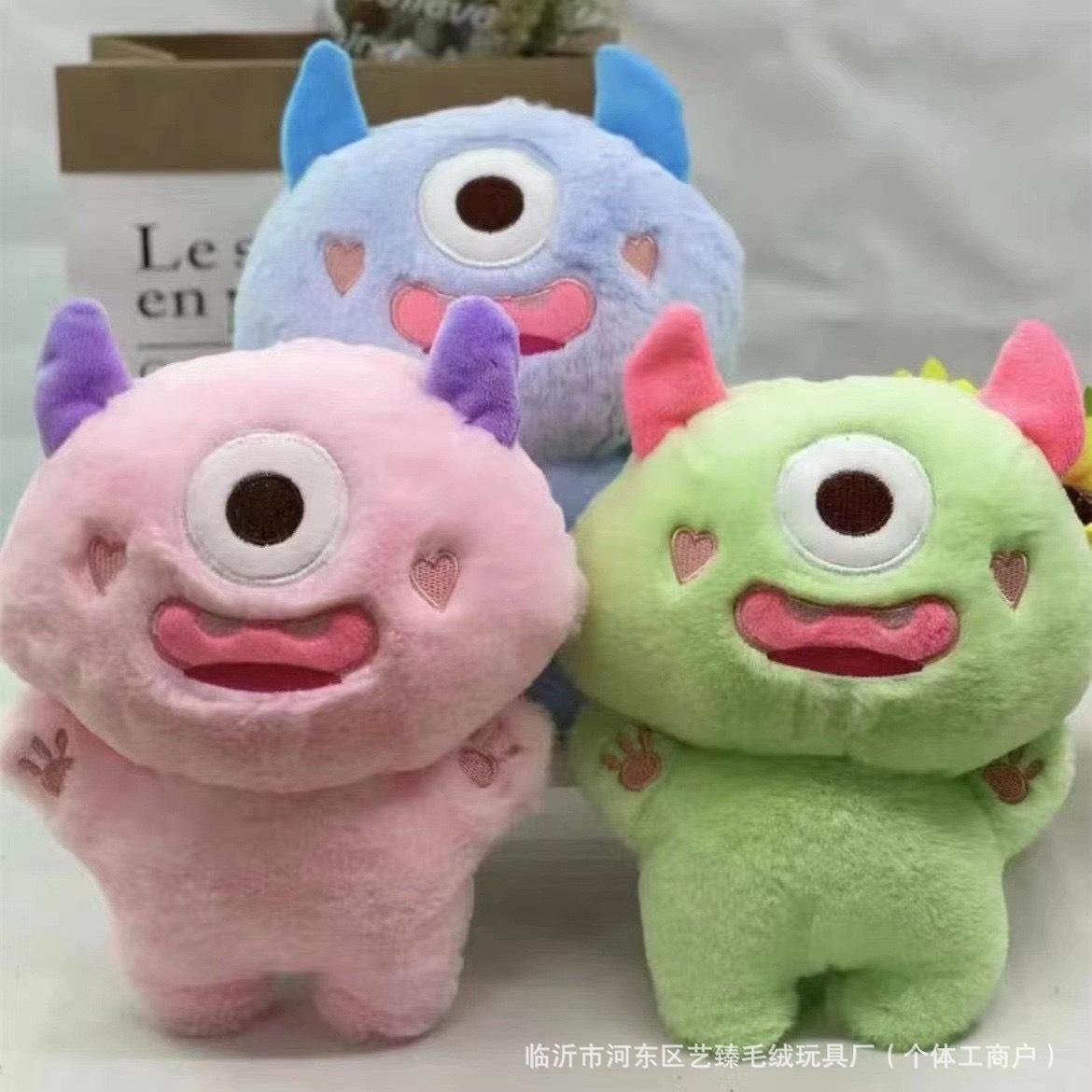 China wholesale plush gift toys stuffed animals designs seasonal presents plushies Xmas plush gift toys